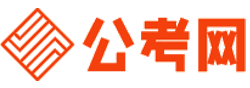 娄底公务员考试录用网-娄底公务员考试时间,娄底公务员报名,娄底公务员考试真题,娄底公务员职位表,娄底公务员考试成绩查询
